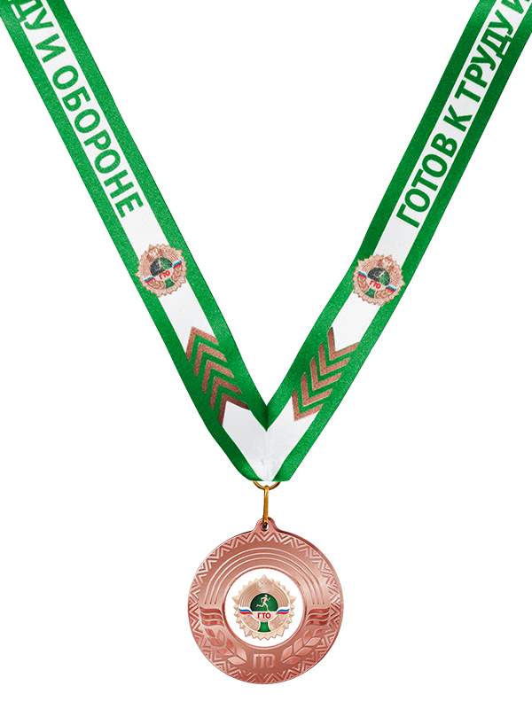 MKG16c - Медаль