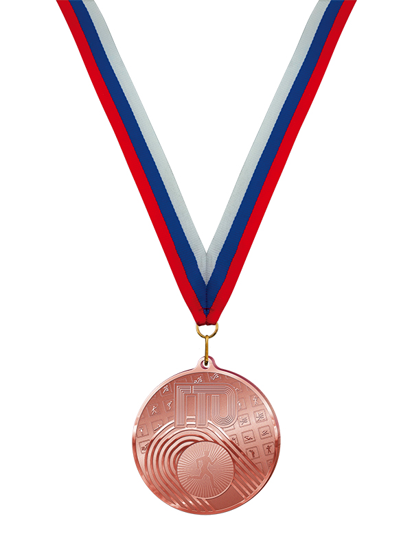MKG20c - Медаль
