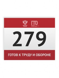 ekg47-1