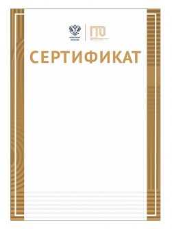 grg23_149379