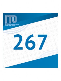 nkg9_2_z
