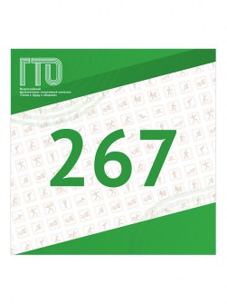 nkg9_3_z