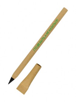 rkg16c