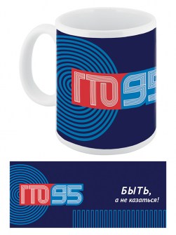 sug104_2_95gto