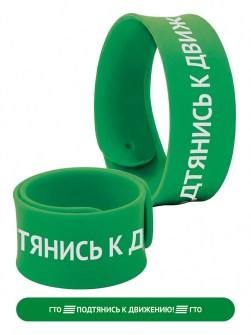 sug136