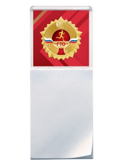 sug41_1