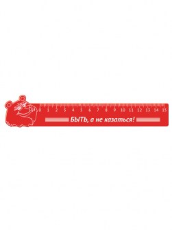 sug95-z